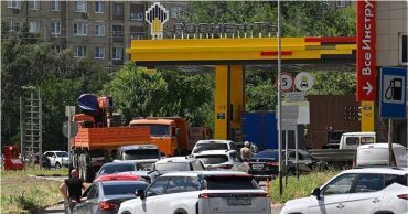 Rusia sin gasolina 1 7 2026